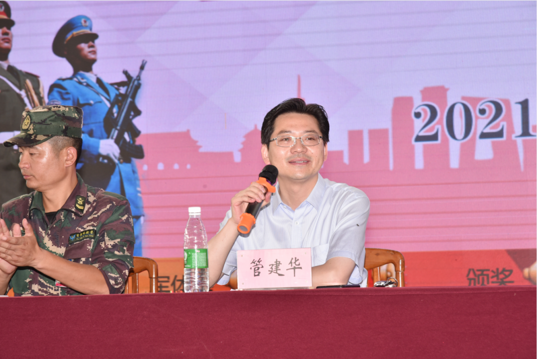 202108021352348852.Png